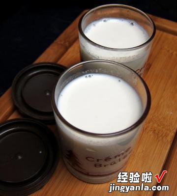 义式鲜奶酪Panna Cotta