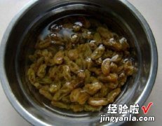 沙漠玫瑰饼干