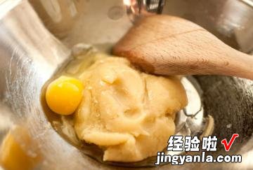 情人节特供 草莓布雷斯特泡芙