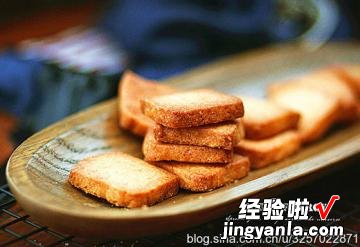 新手版 粗糖奶油酥饼