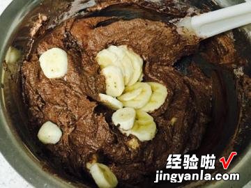 零失败的香蕉巧克力布朗尼
