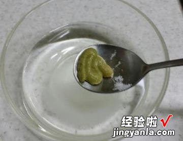 韩式腌萝卜圆片