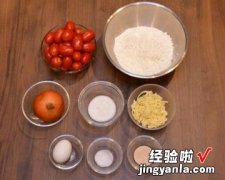 经典玛格莉特手工披萨