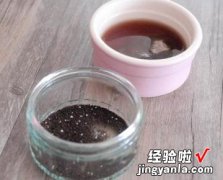 伯爵红茶戚风蛋糕