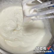 麻薯慕斯