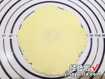 半熟乳酪起司塔