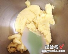 半熟乳酪起司塔