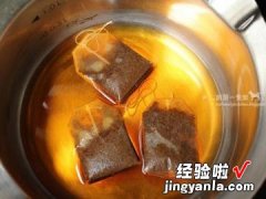 红茶戚风三明治