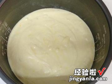 百香果蛋糕电饭煲版