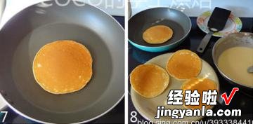 原味松饼Pancake