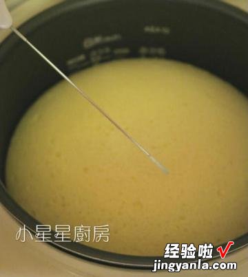 原味的电饭锅蛋糕