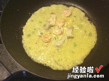 越式煎饼