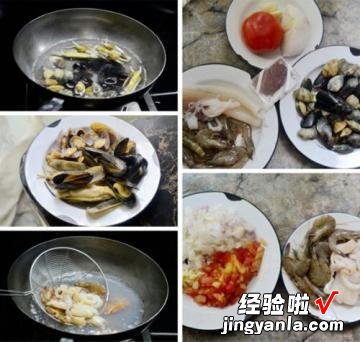 西班牙海鲜饭必胜客版