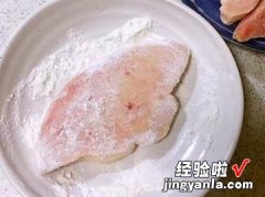 法式香煎鹅肝