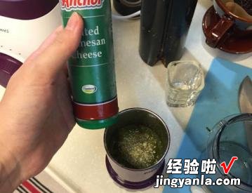 自制超简单浓郁青酱