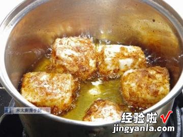 日式扬出豆腐