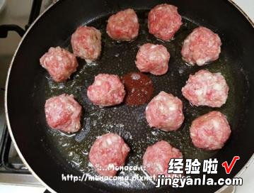 瑞典肉丸Swedish Meatball