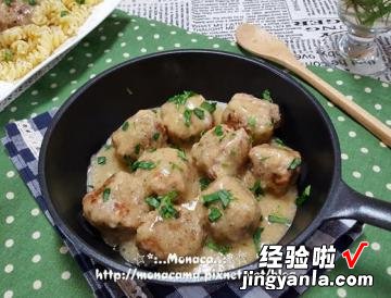 瑞典肉丸Swedish Meatball