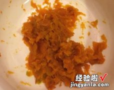 万圣节南瓜饼干