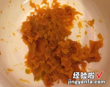 万圣节南瓜饼干