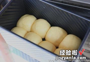 布里欧修小吐司