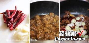 宫保牛肉蒜香意大利面