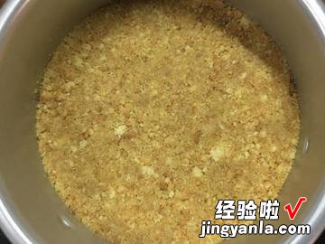 免烤的彩虹乳酪蛋糕