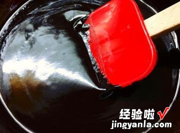 金箔巧克力塔
