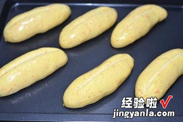 胡萝卜蜂蜜面包