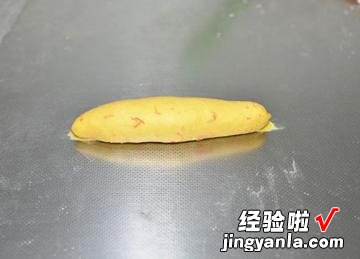 胡萝卜蜂蜜面包