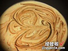 免烤箱的伯爵茶乳酪蛋糕