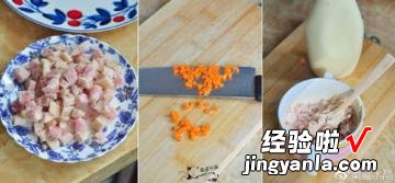 剩米饭做寿司制作方法