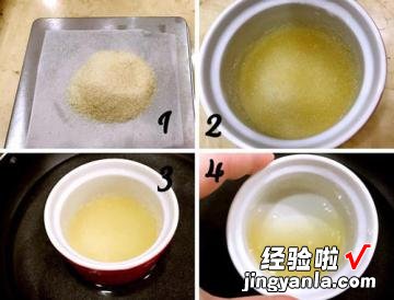 不用烤箱的抹茶千层乳酪蛋糕