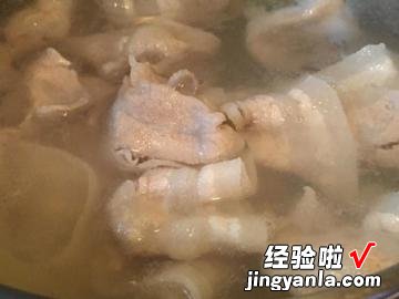 泰式柠檬酸辣肉片