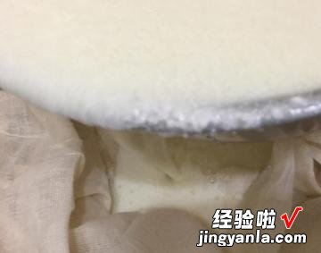 自制cream cheese奶油乳酪