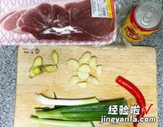 苹果西打炖肉