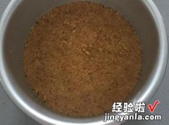 乳酪蛋糕水浴法