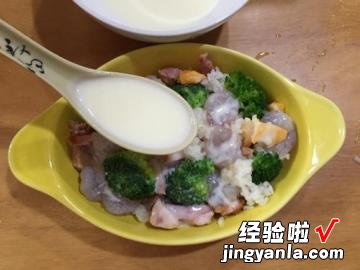 焗烤白酱海鲜饭