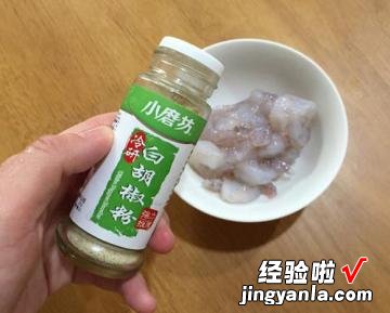 焗烤白酱海鲜饭