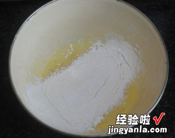 蔓越莓蛋糕片