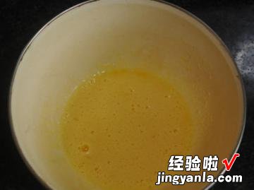 蔓越莓蛋糕片