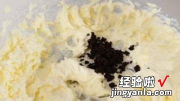 橙香伯爵茶提拉米苏蛋糕