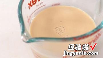 橙香伯爵茶提拉米苏蛋糕