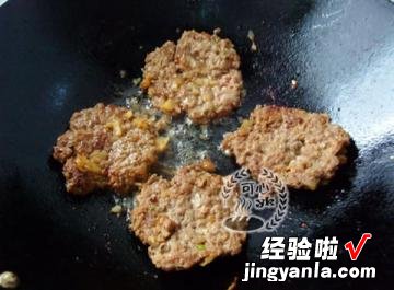 巨无霸牛肉芝士汉堡