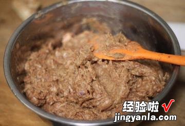 黑胡椒猪肉汉堡