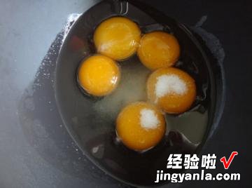 椰子奶油霜红茶蛋糕