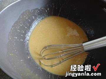 椰子奶油霜红茶蛋糕