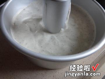 椰子奶油霜红茶蛋糕