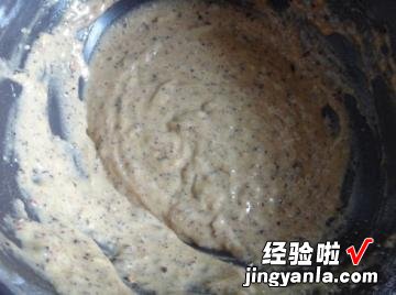 椰子奶油霜红茶蛋糕