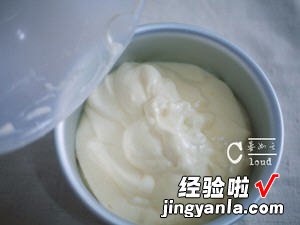 6寸原味基础戚风蛋糕